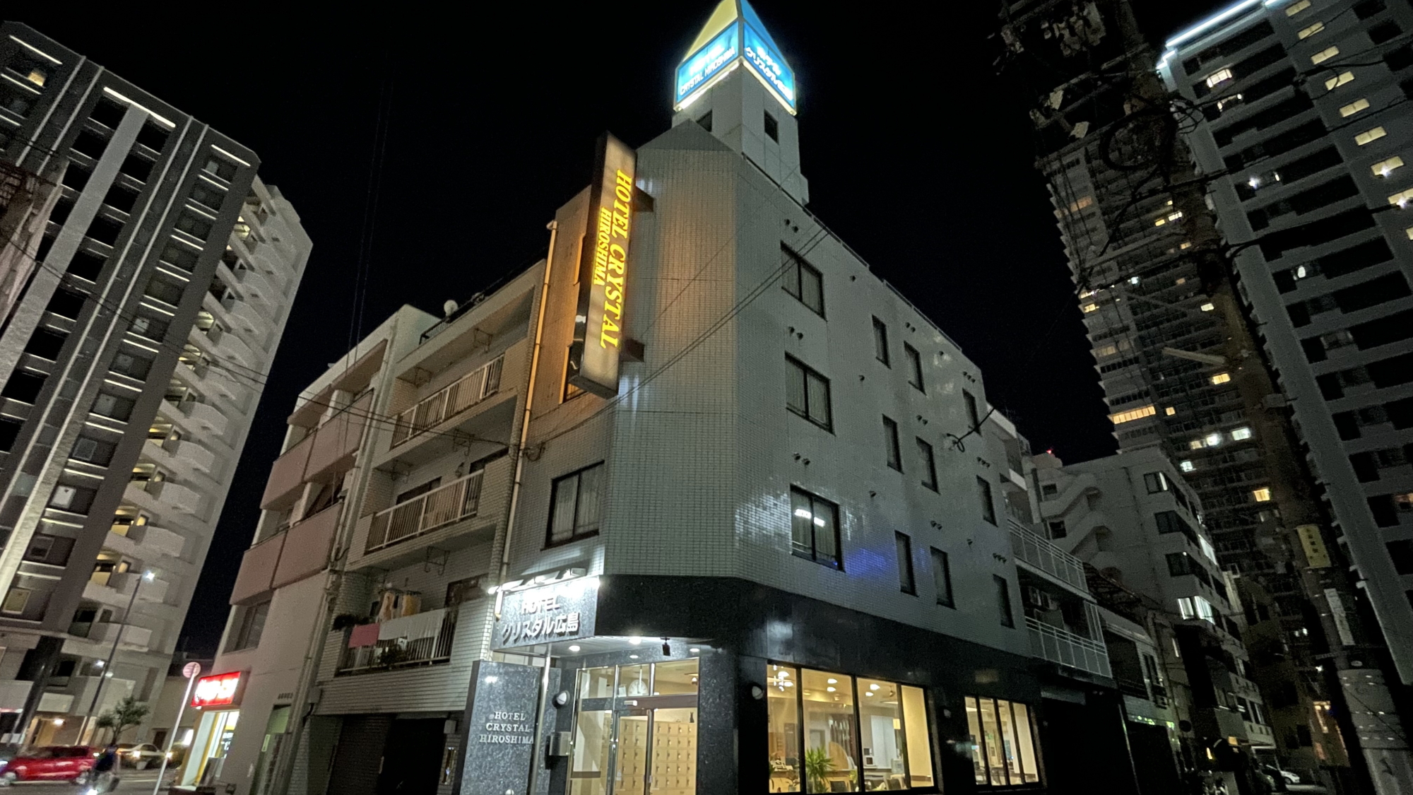 ホテルクリスタル広島