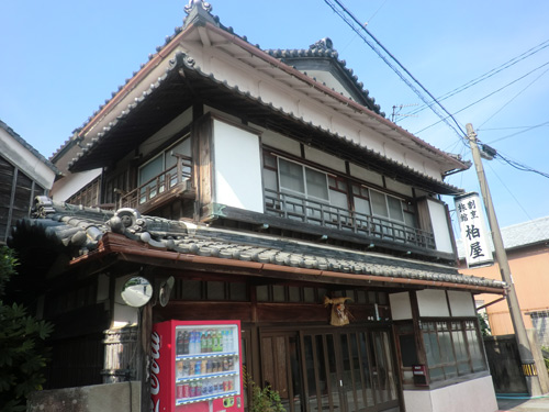 旅館柏屋