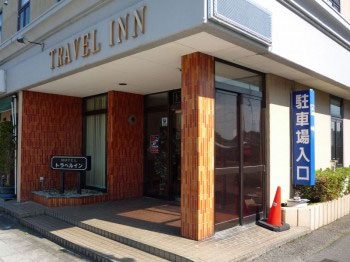 トラベルINN