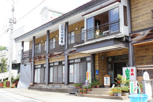 えびすや旅館 <山形県>