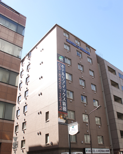 ホテルリブマックスBUDGET新橋