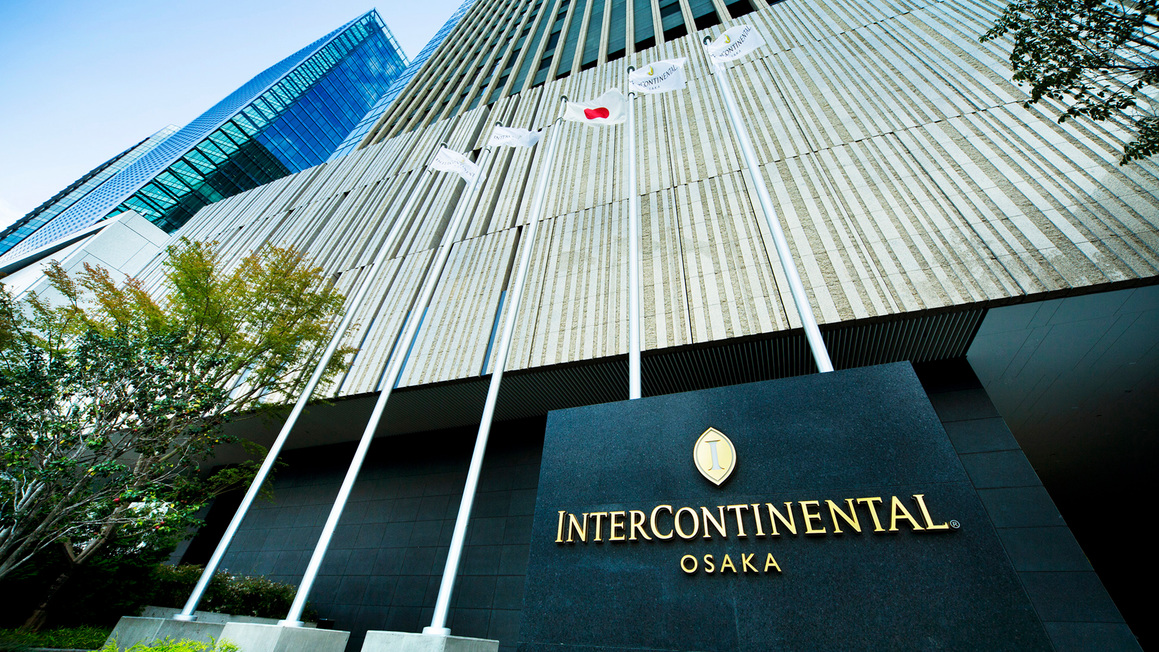 インターコンチネンタルホテル大阪 by IHG