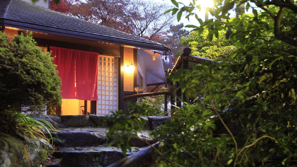 四季を愉しむ貸切温泉 ゆとりろ庵