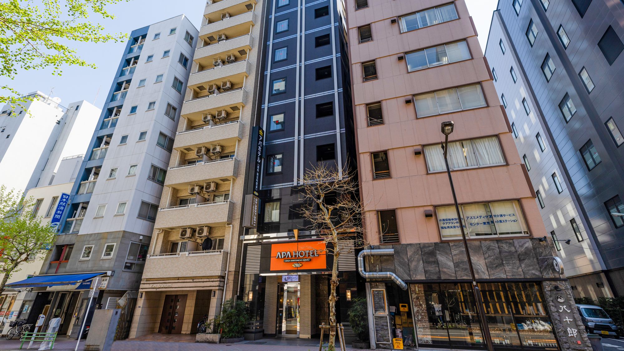 アパホテル<銀座 新富町駅前>【2026年3月客室設備リニューアル】