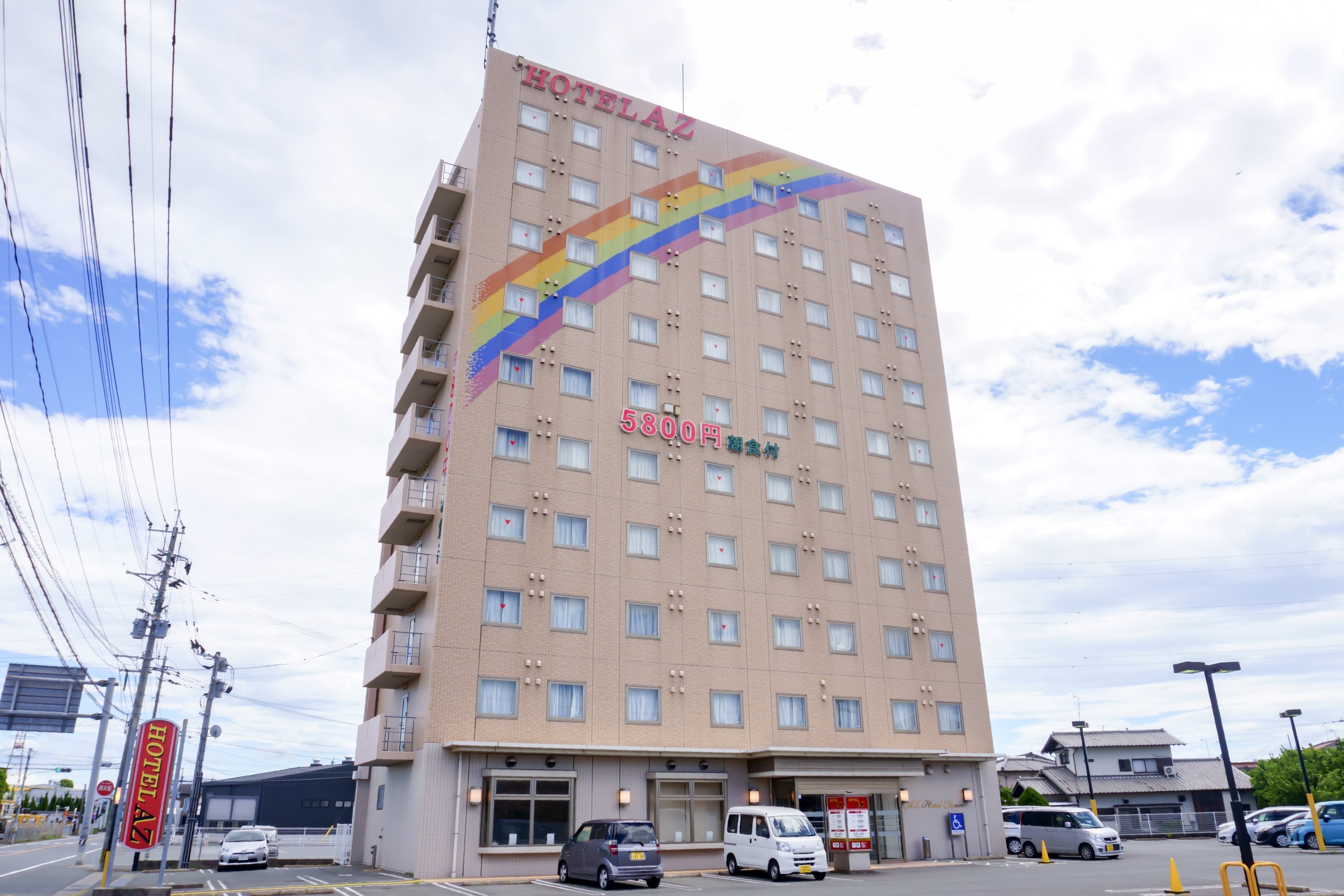 HOTEL AZ 福岡夜須店