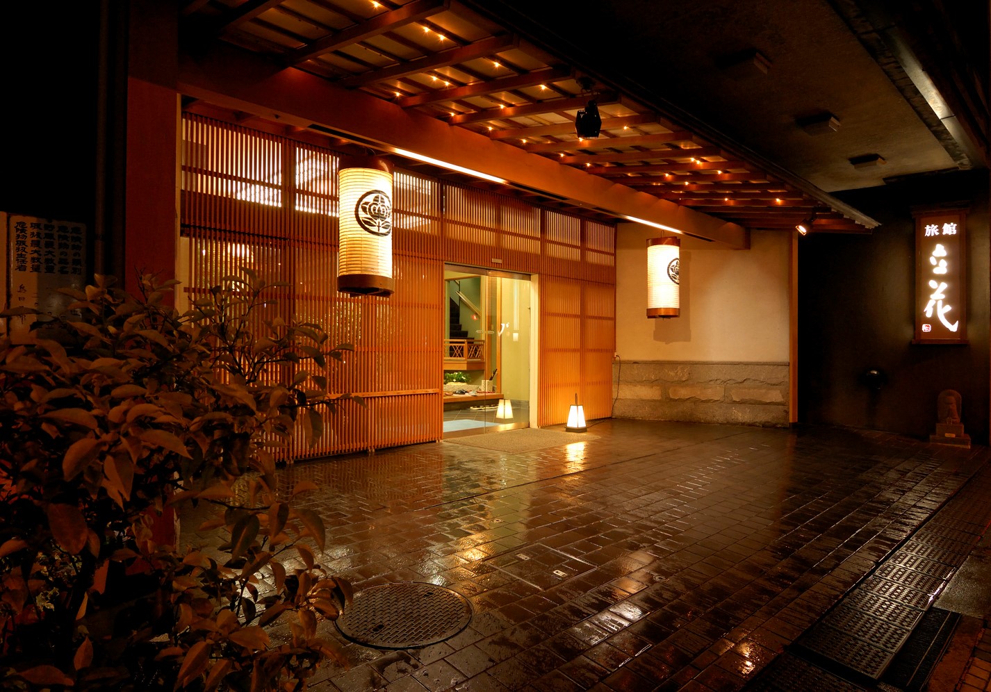 熱海温泉 旅館 立花