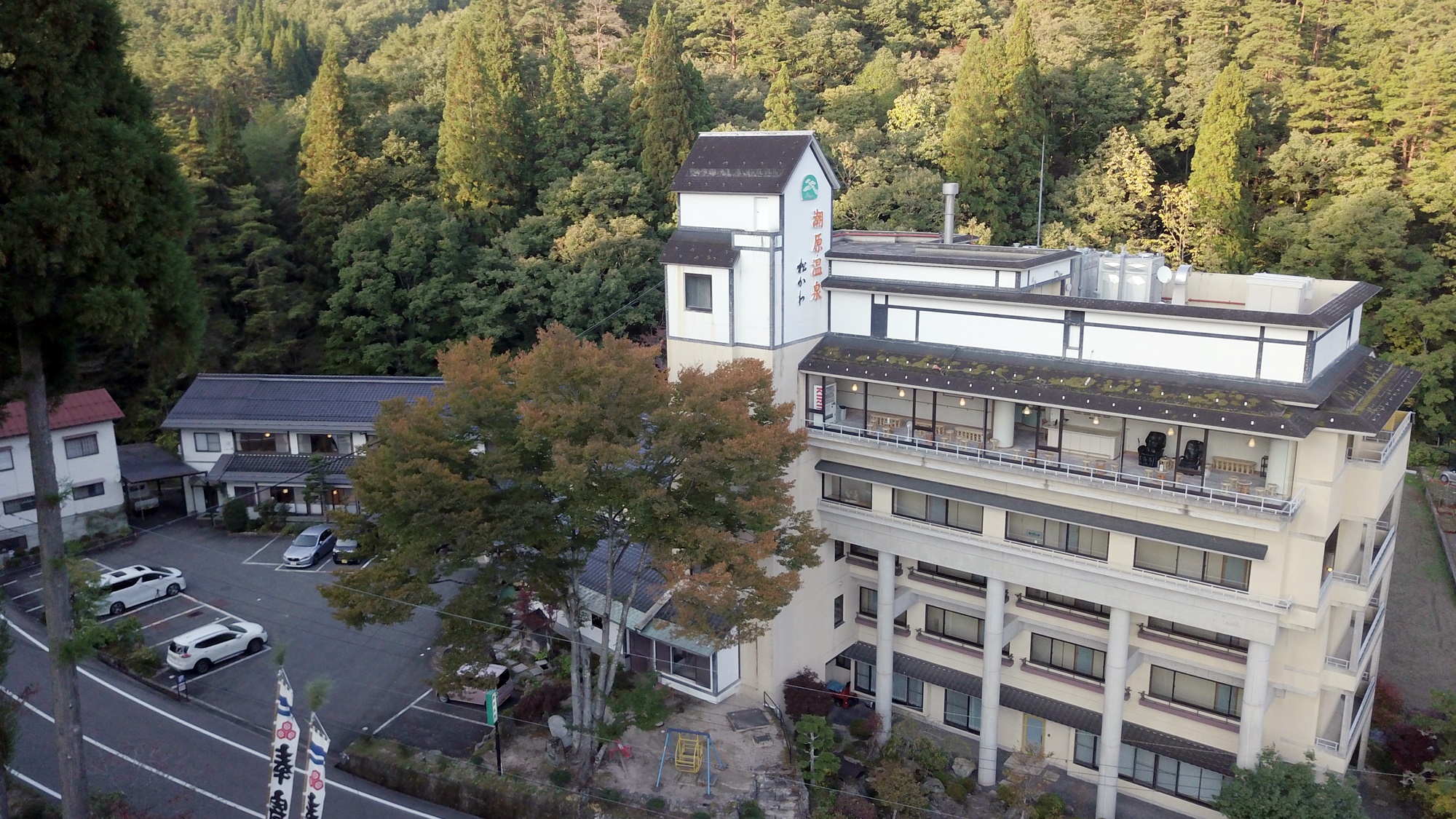 潮原温泉 松かわ