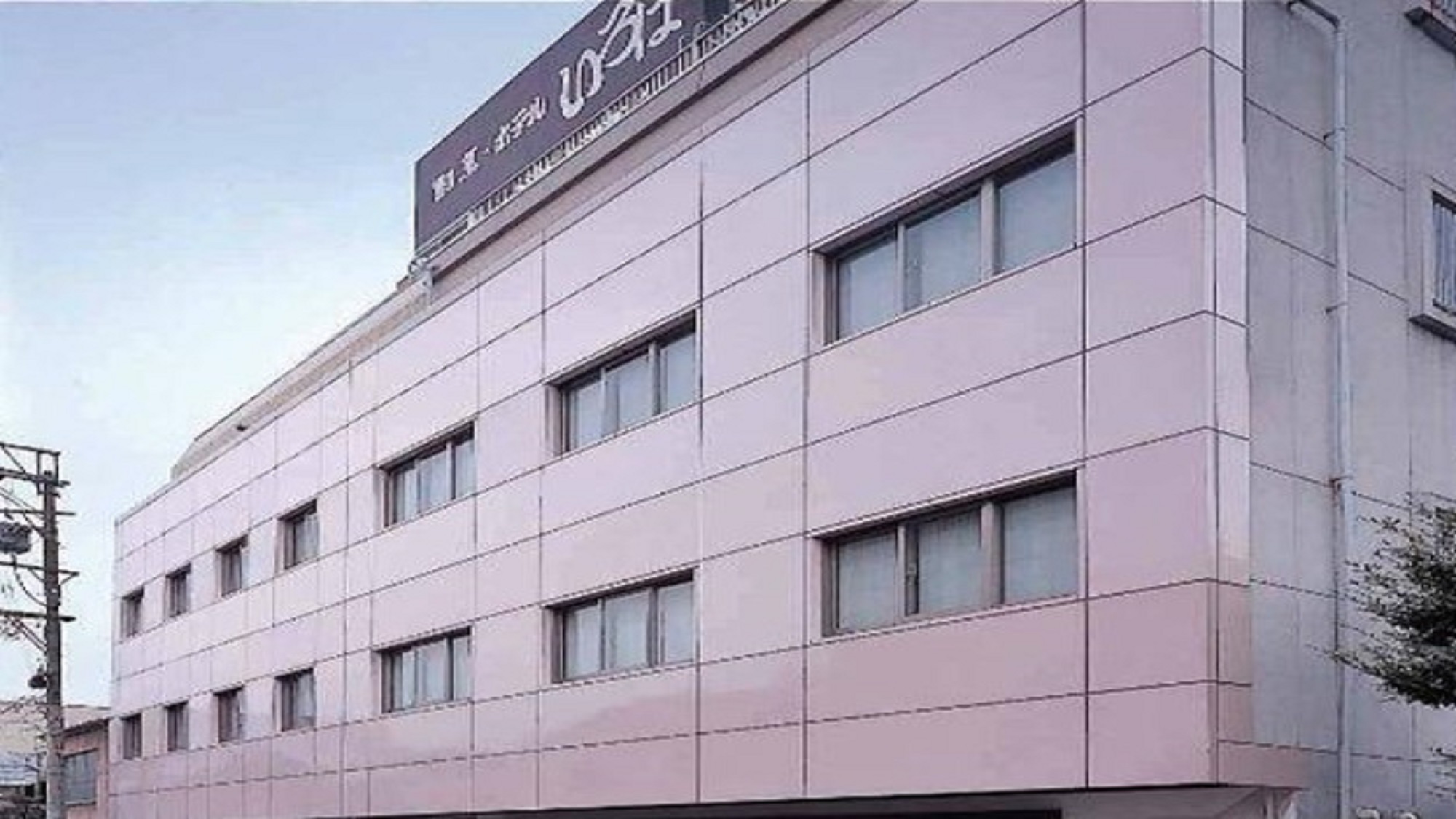 ホテル いろは<愛知県>