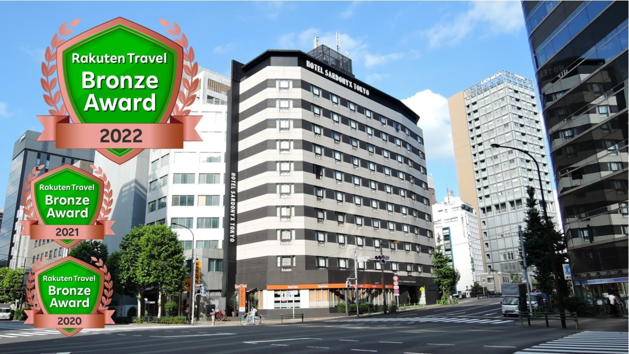 ホテル サードニクス東京