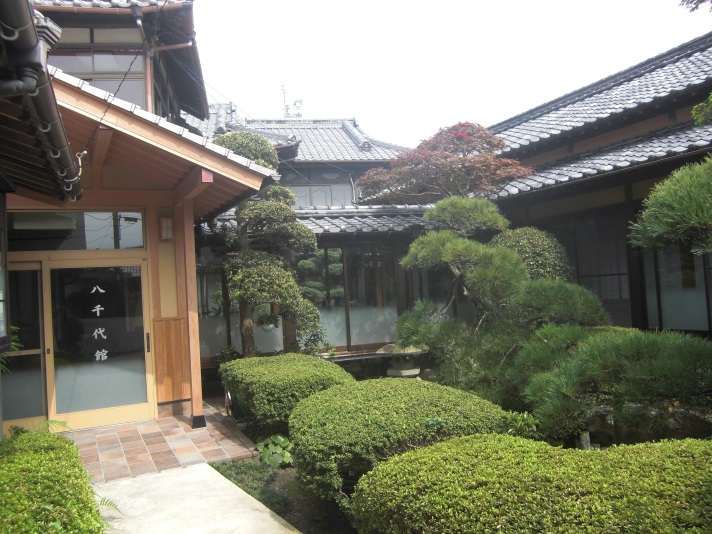 八千代館 <姫島>
