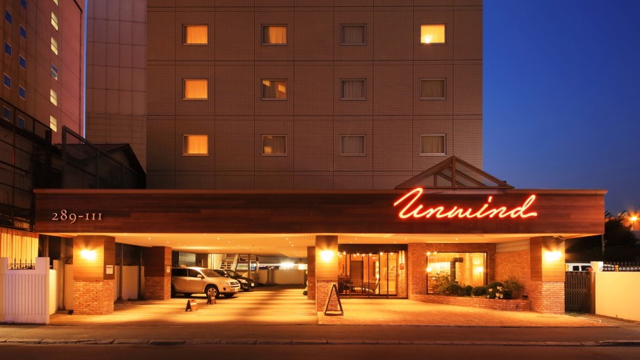 アンワインドホテルアンドバー札幌(UNWIND HOTEL & BAR 札幌)