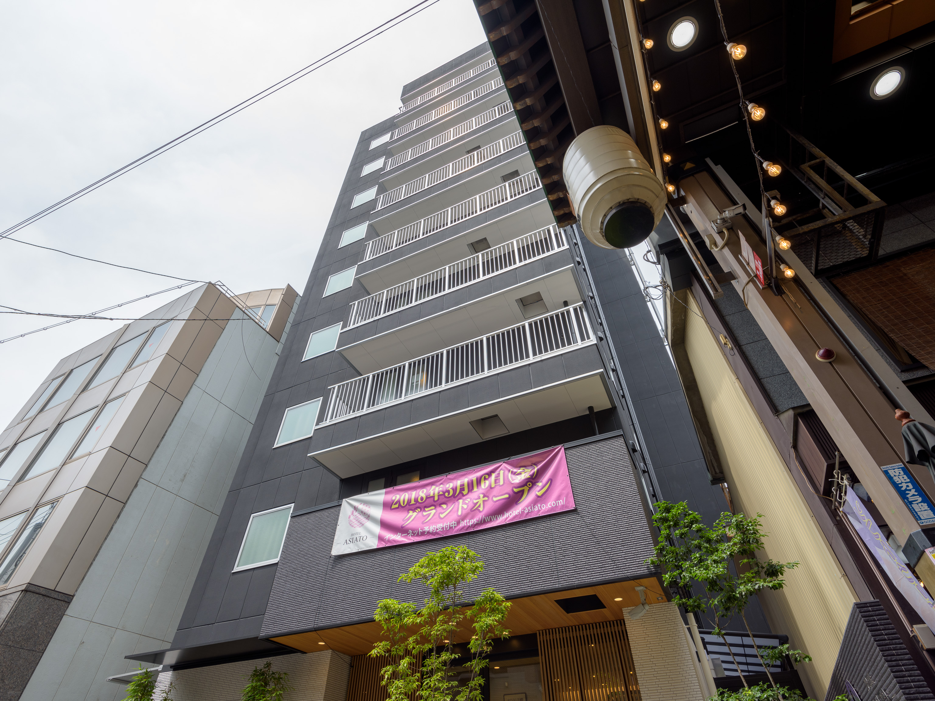 HOTEL ‐ASIATO‐