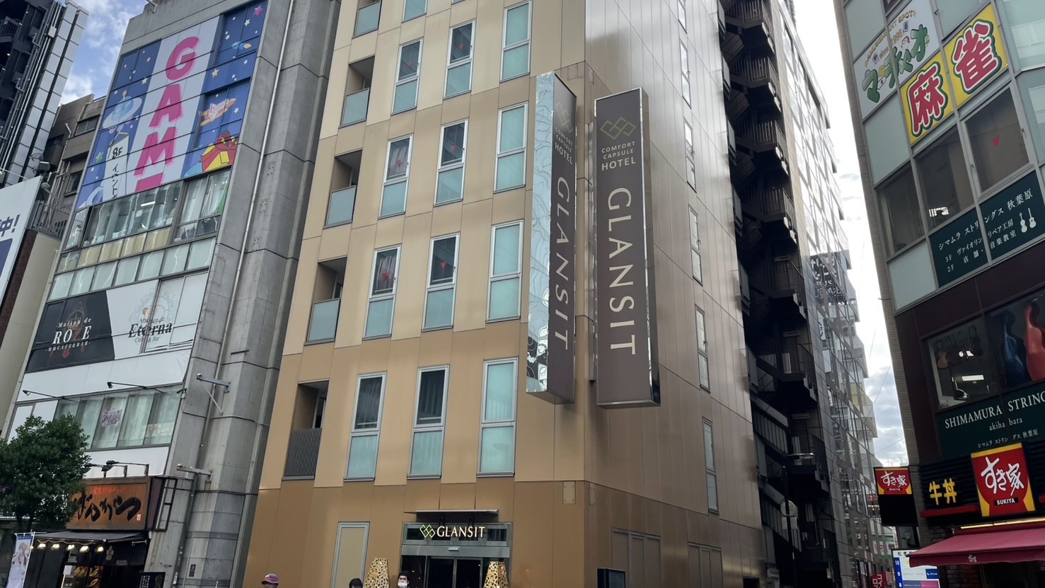 GLANSIT AKIHABARA(グランジット 秋葉原)
