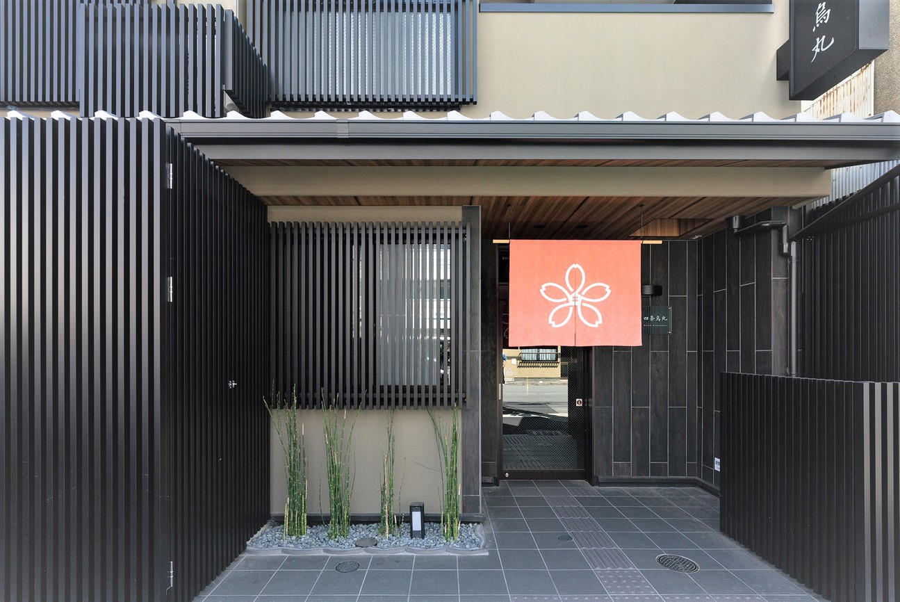 Stay SAKURA 京都 四条烏丸