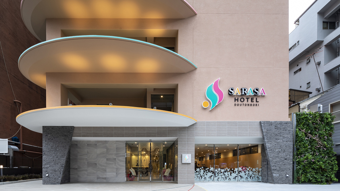 SARASA HOTEL道頓堀(サラサ ホテル道頓堀)