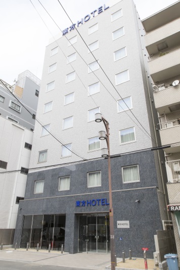 東方ホテル(元町)