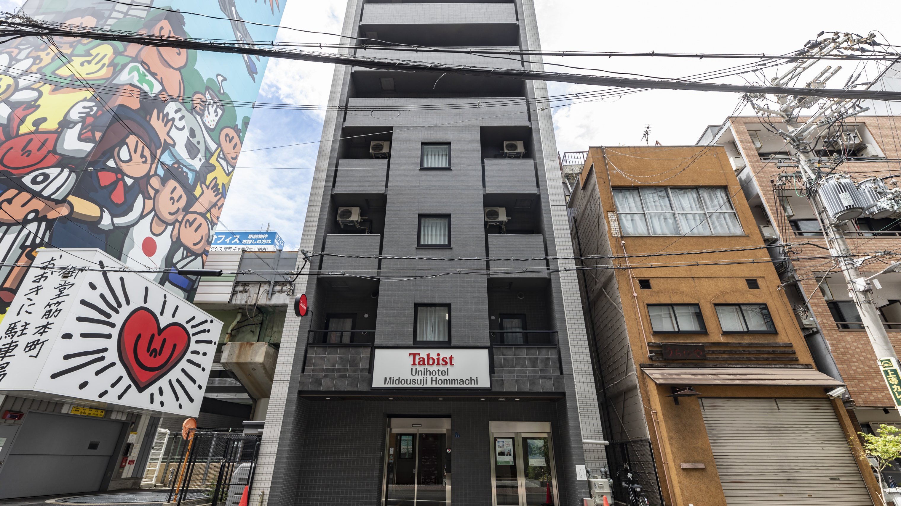 Tabist ユニホテル御堂筋本町