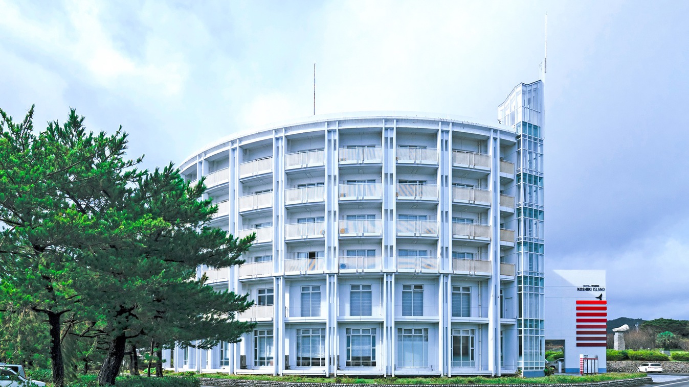 ホテルエリアワンKOSHIKI ISLAND(ホテルエリアワングループ)<甑島・上甑島>