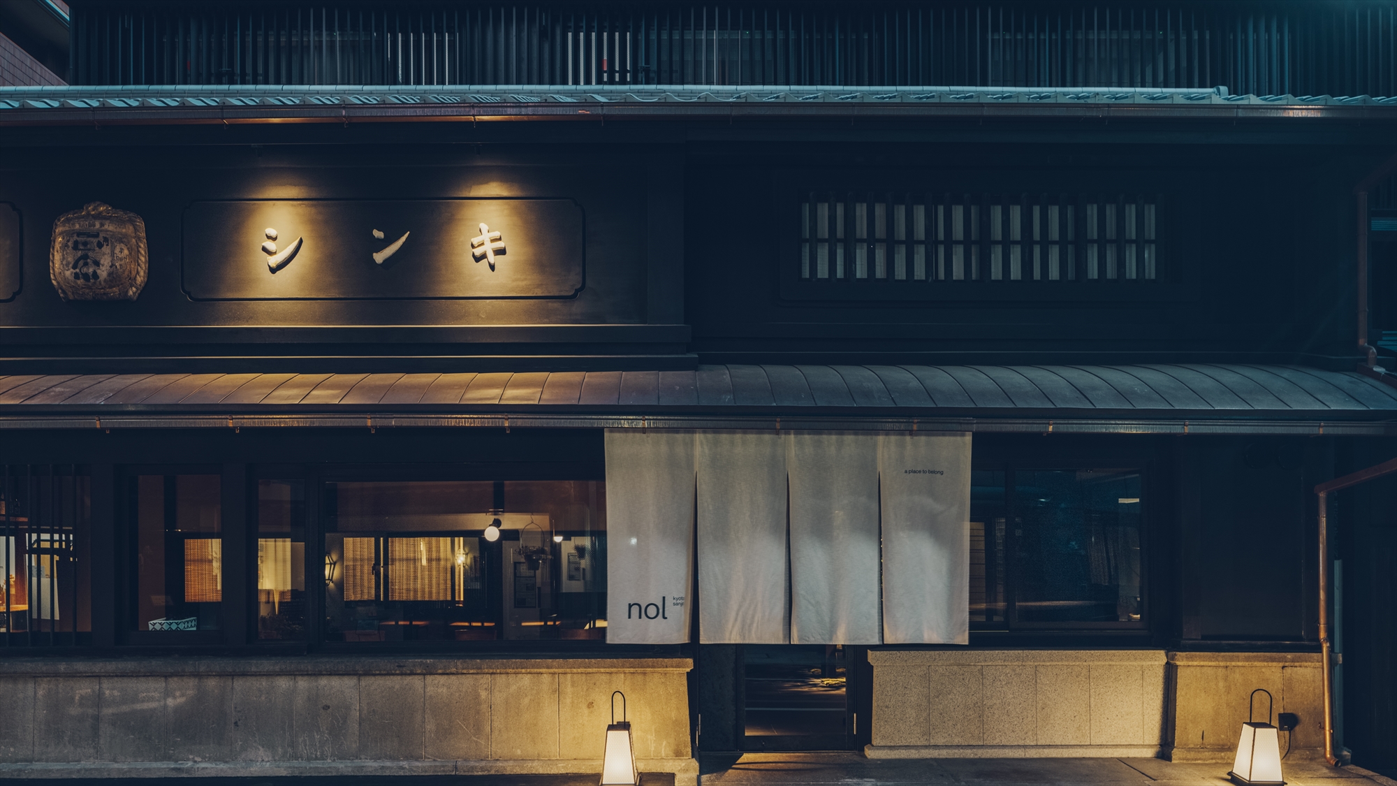 nol kyoto sanjo