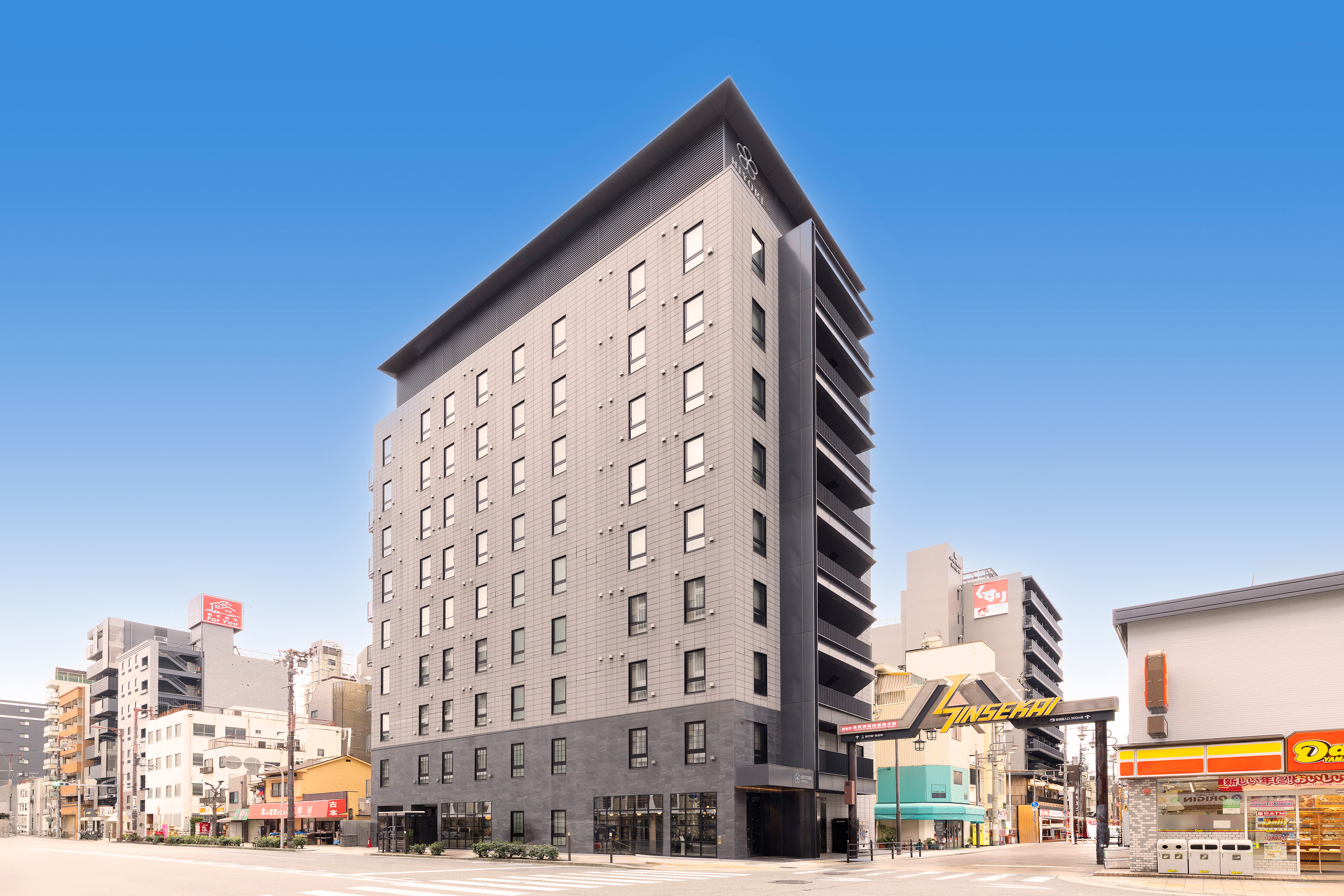 日和ホテル大阪新世界(旧:ジョイテルホテル大阪新世界)