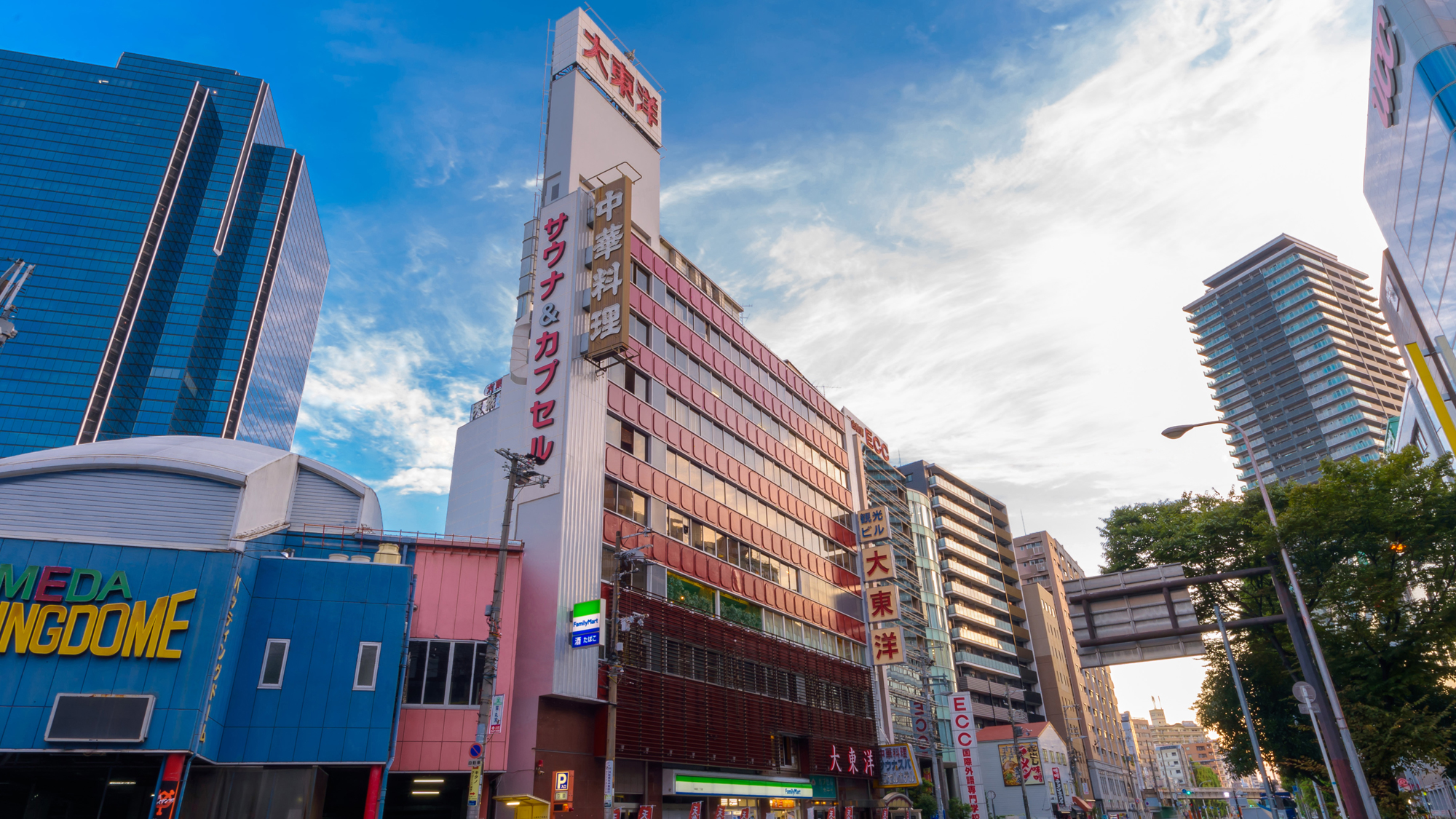 カプセルホテル 大東洋(レディス用)