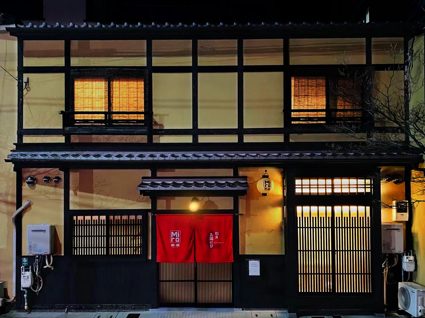 美盧 松原高瀬川邸 北館