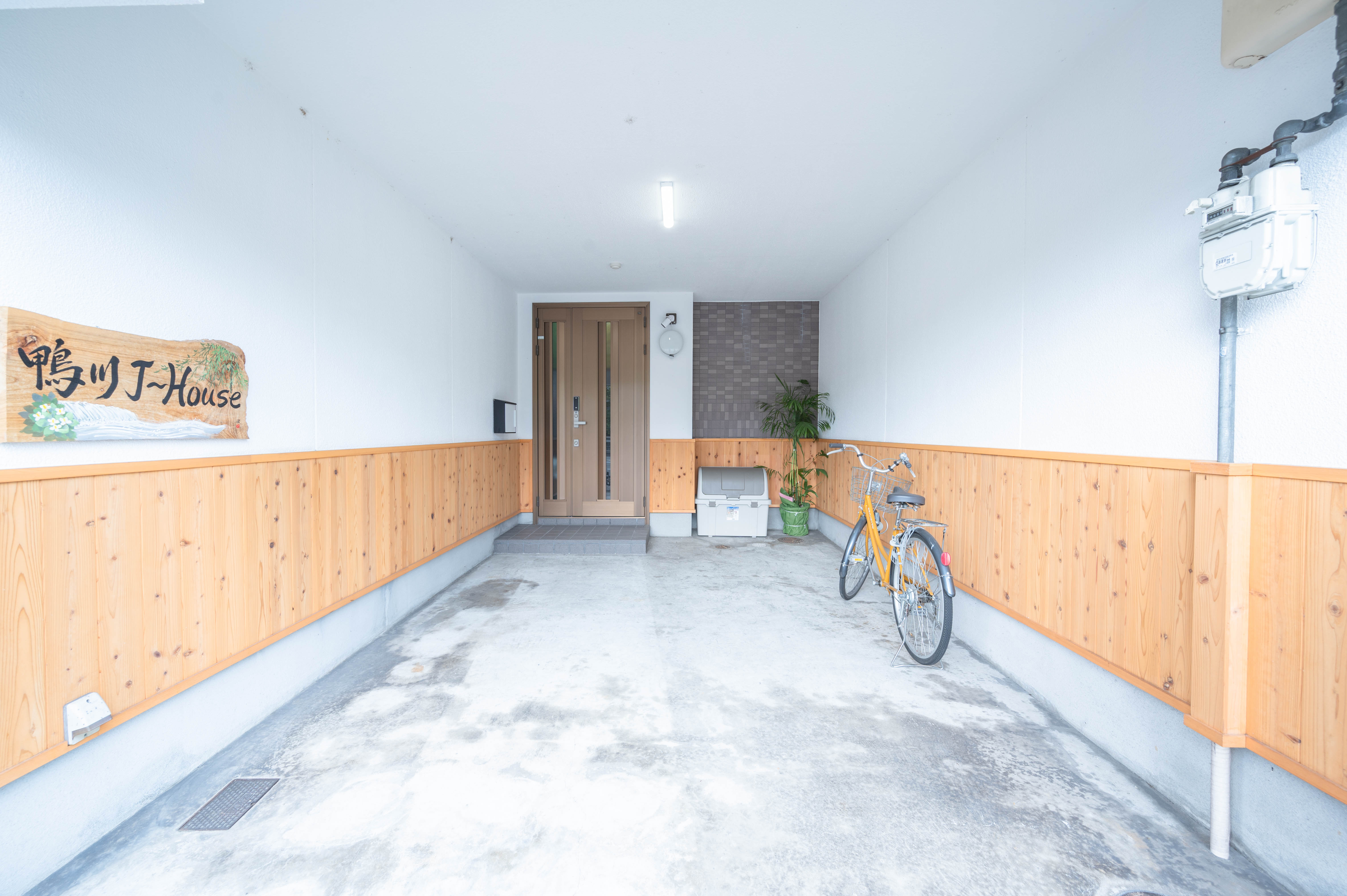 鴨川 J-House