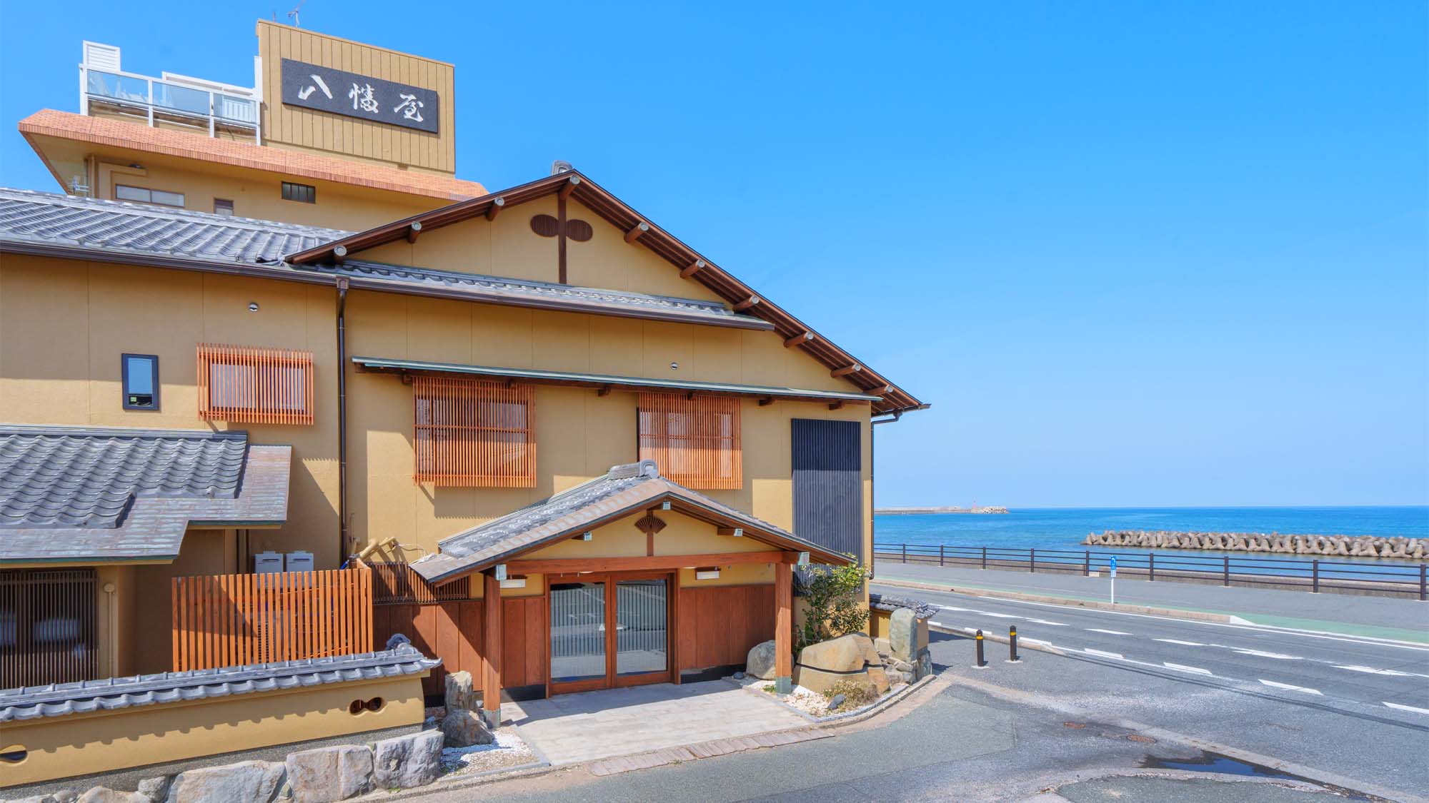 海辺の鮨宿 八幡屋