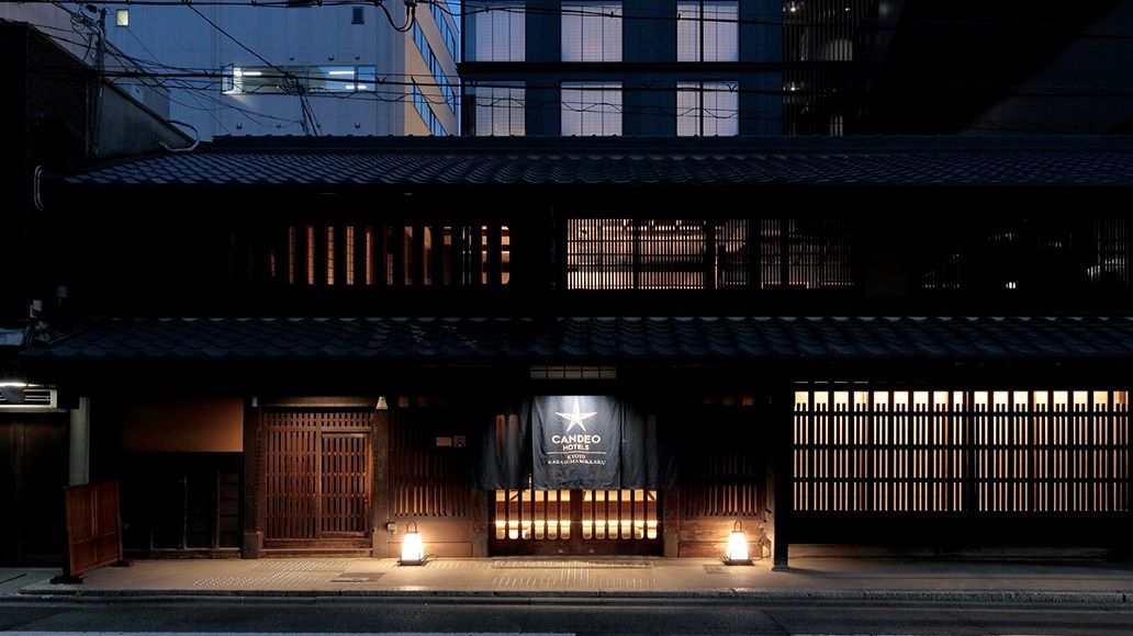 CANDEO HOTELS(カンデオホテルズ)京都烏丸六角