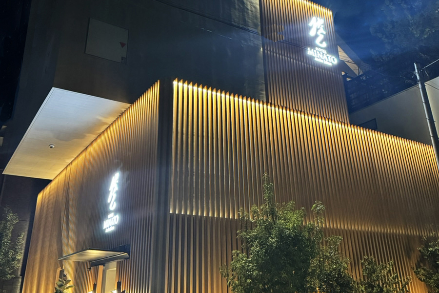 HOTEL みなと 麻布十番