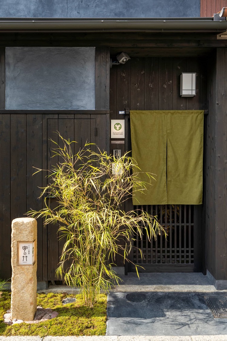 三十三間堂 宵の竹 - よいのたけ 〈一棟貸し町家〉
