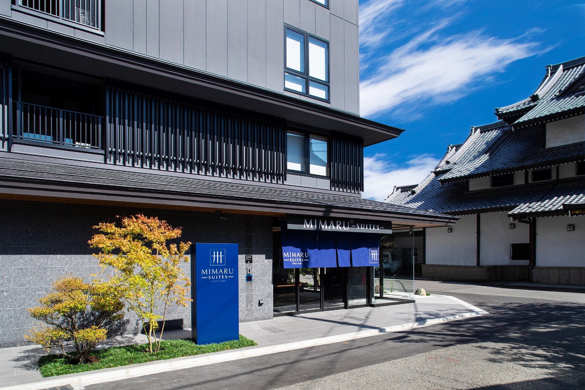 MIMARU SUITES 京都四条