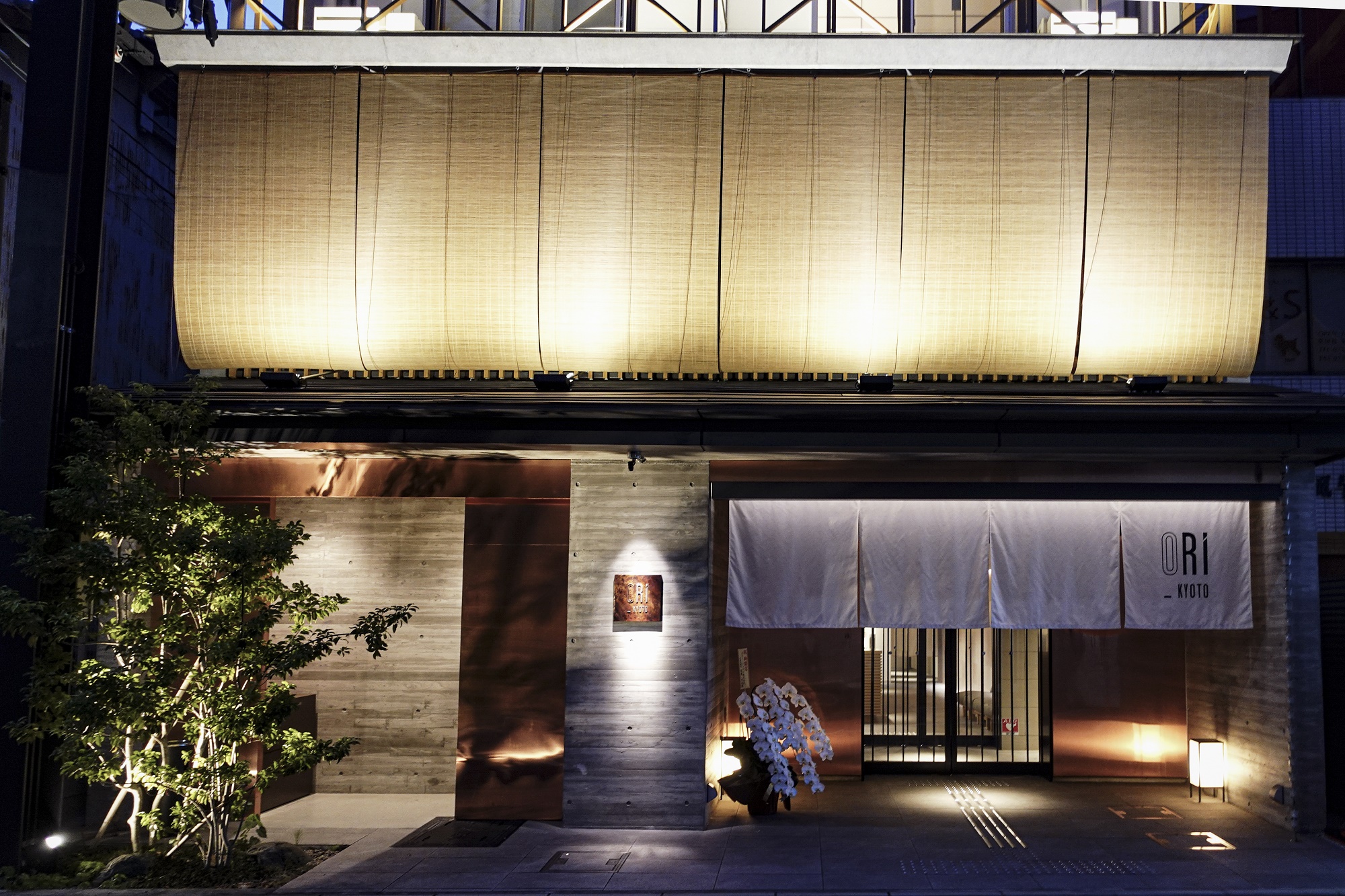 ORI Kyoto