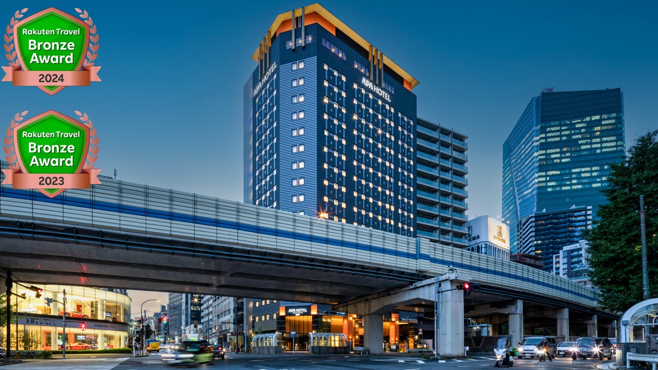 アパホテル&リゾート〈六本木駅東〉