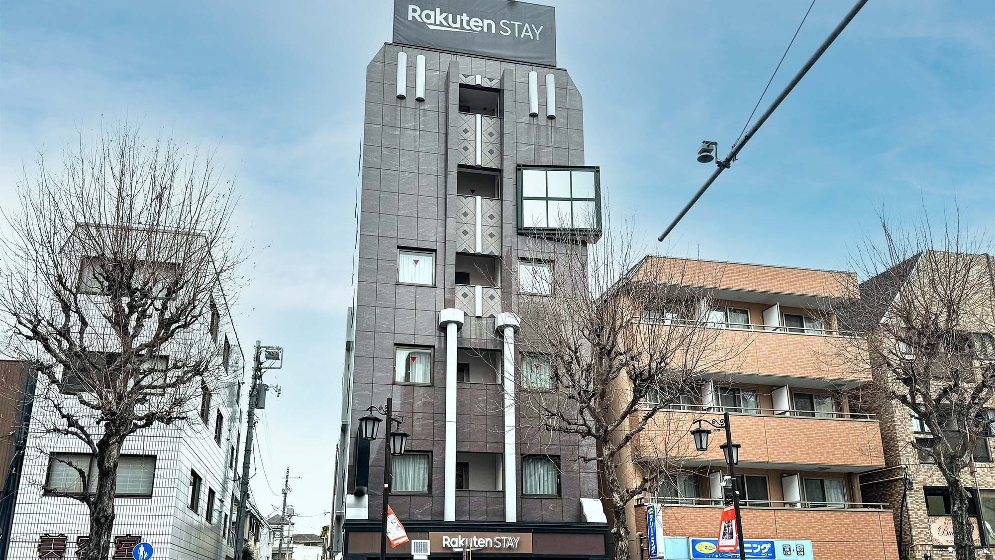 Rakuten STAY URBAN 荻窪(旧:ホテルメルディア荻窪)