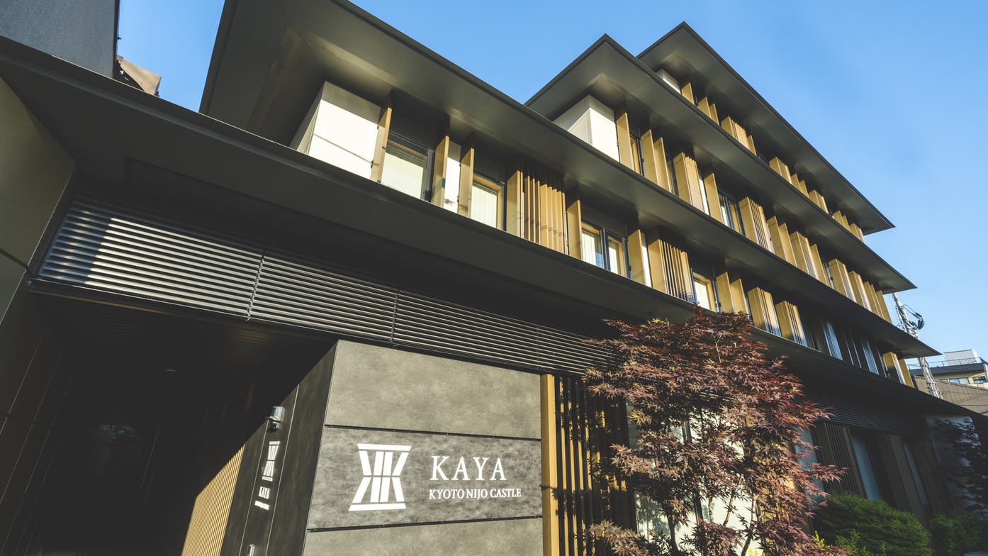 KAYA 京都 二条城