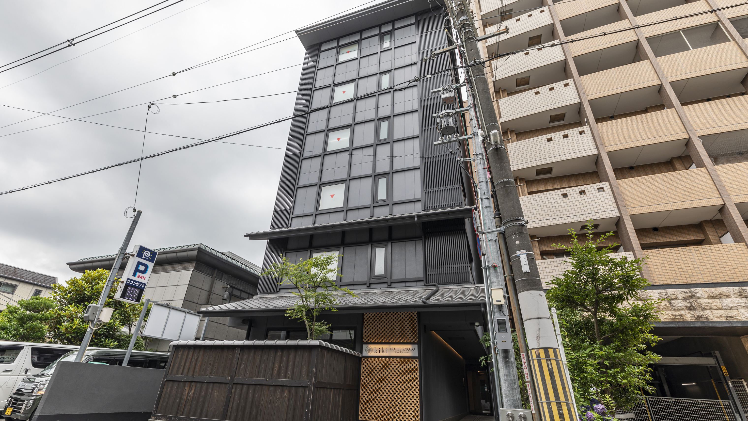 Tabist kiki HOTEL KYOTO Gojo Karasuma