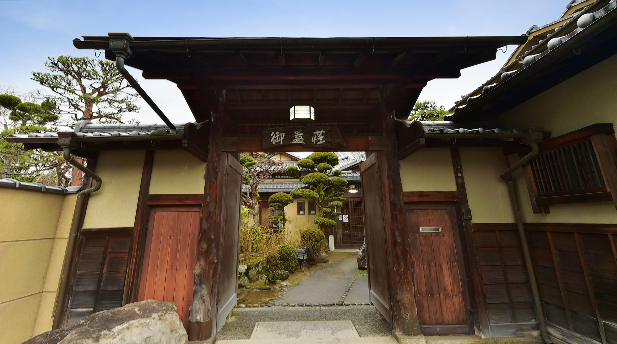 KKR奈良 みかさ荘(国家公務員共済組合連合会奈良宿泊所)