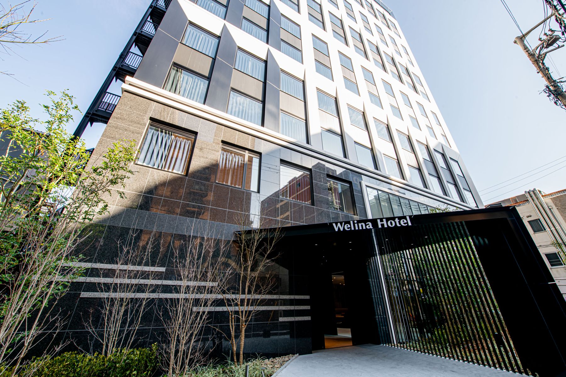Welina Hotel Premier大阪なんば