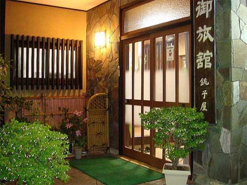銚子屋旅館<茨城県常陸太田>