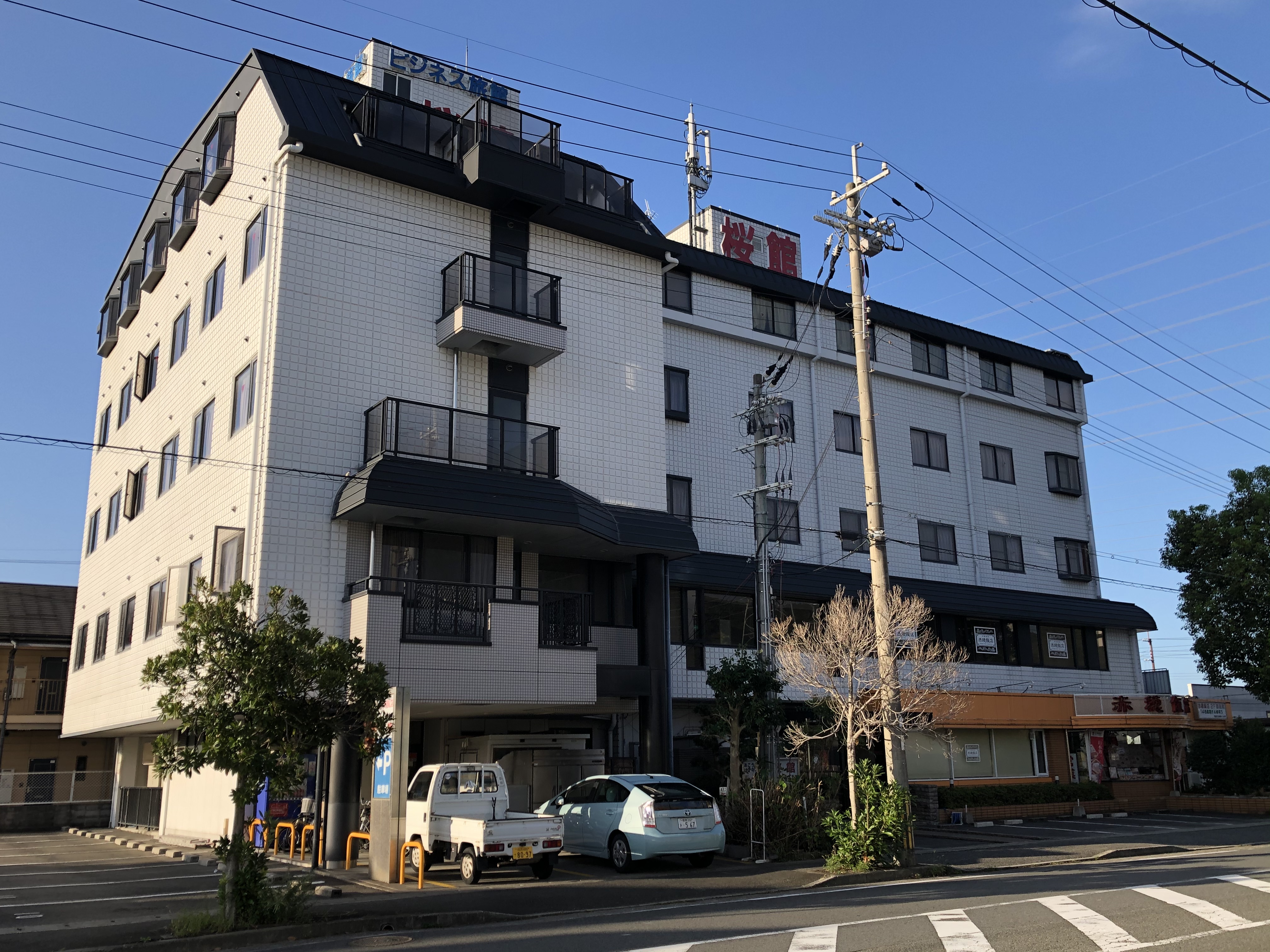 あこうビジネスホテル 桜館