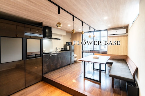 Flower Base Botan ^