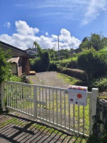 Sunny House ^