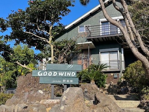 GOOD WIND 野風楼 ^