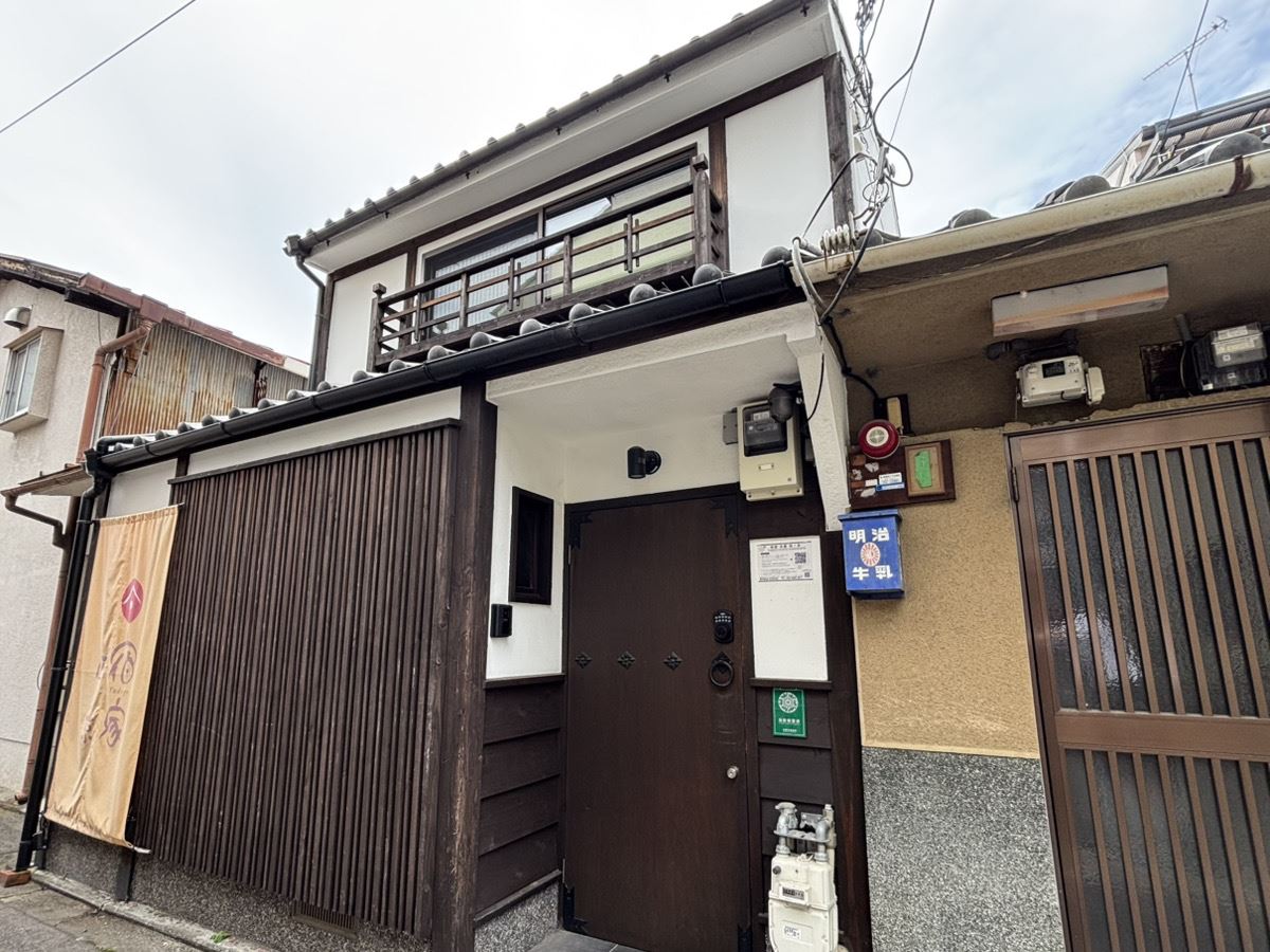 宿家 西ノ京