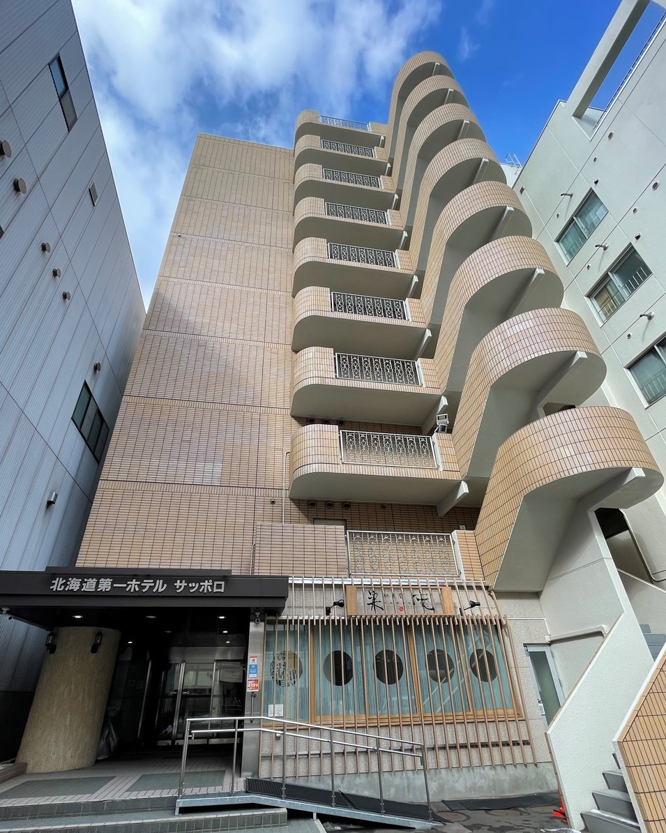 Tabist 北海道第一ホテルサッポロ
