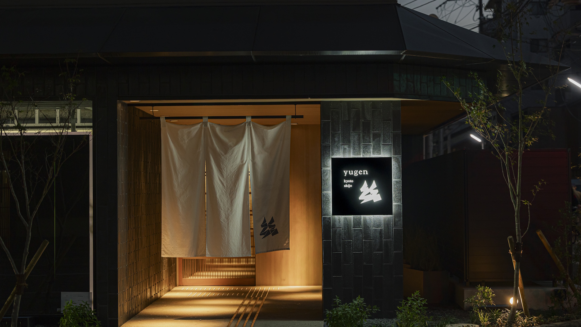 yugen kyoto shijo