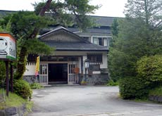 東鳴子温泉 黒湯の高友旅館