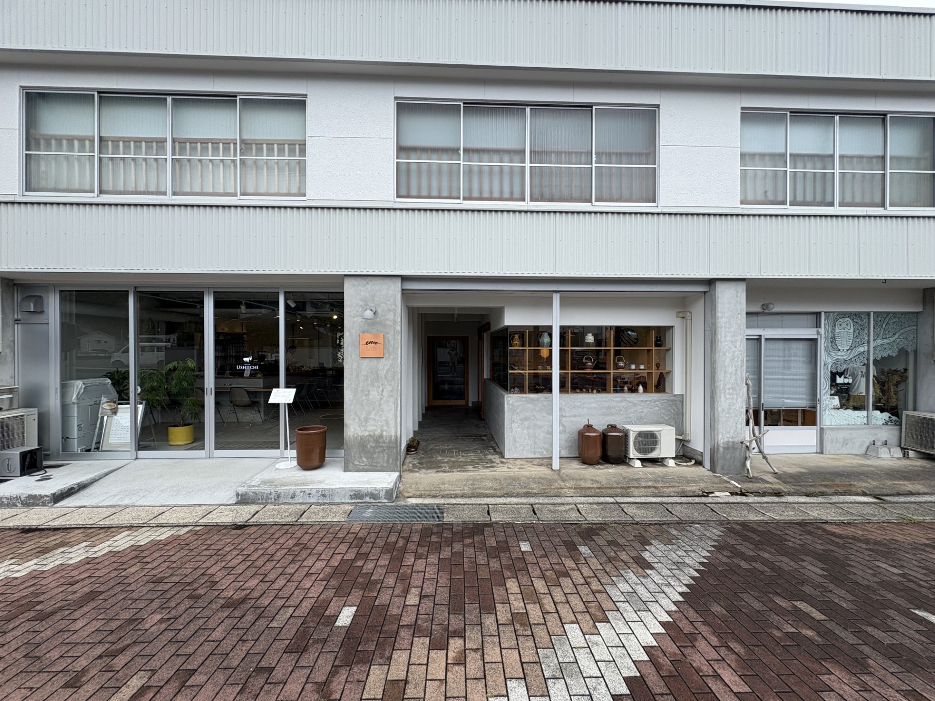 BAR&INN USHIICHI
