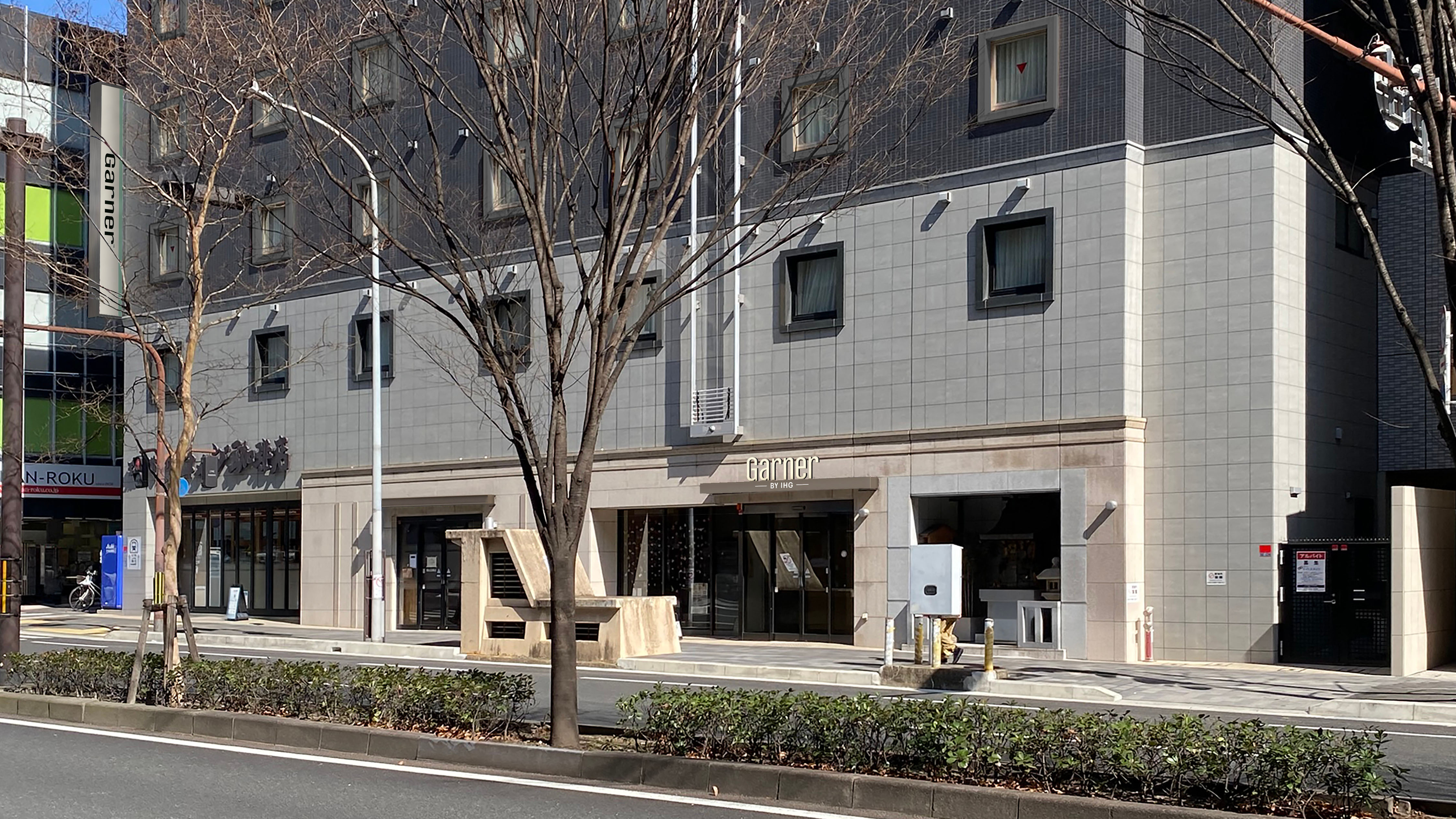 ガーナーホテル京都四条烏丸(IHGホテルズ&リゾーツ)
